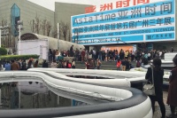 “亞洲時(shí)間”引發(fā)亞洲新議題  “亞洲雙年展”廣東美術(shù)館開幕,岳敏君,張小濤,裴詠梅,余旭鴻,羅一平,胡項(xiàng)城,原弓,卜冰,王維