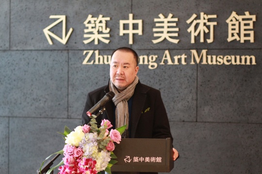 名師提名展委員會代表王易罡發(fā)表講話
