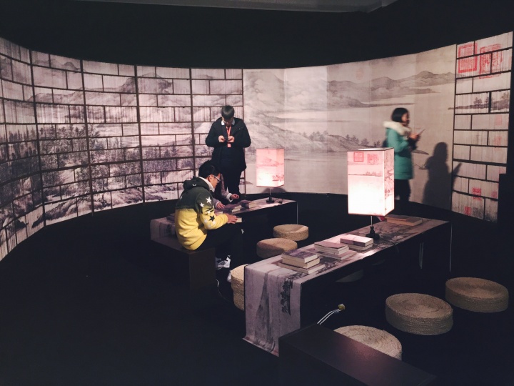“上世紀(jì)”個展中作品《山水書房》
