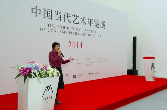 北京民生現(xiàn)代美術館館長周旭君開幕式致辭?
