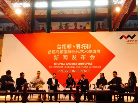 策展人馮博一在發(fā)布會(huì)致辭
