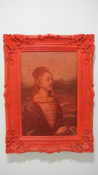 馮麗鵬 《蒙娜麗鵬》 105×75cm 布面油畫 2009 推薦人：段軍