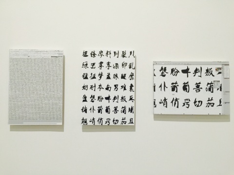 馮夢波2012年《矢量馮過程》

