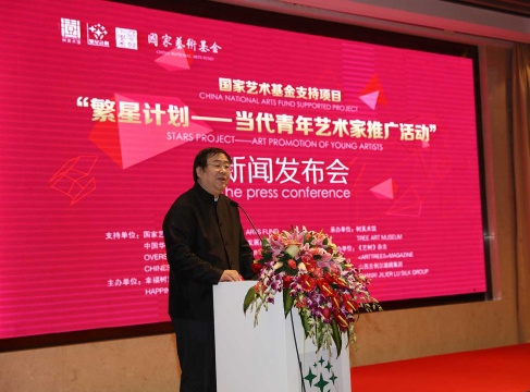 國家藝術(shù)基金管理中心主任韓子勇出席演講
