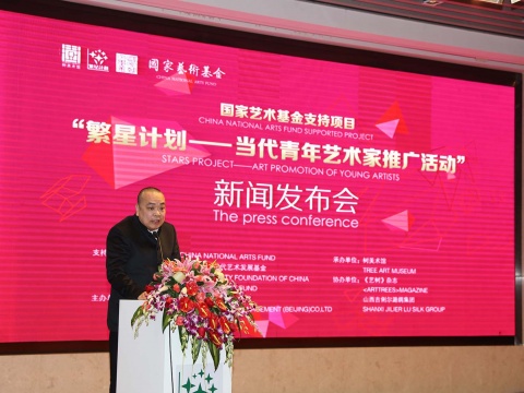 ?華僑公益基金會(huì)秘書長何繼寧于新聞發(fā)布會(huì)現(xiàn)場(chǎng)發(fā)布演講