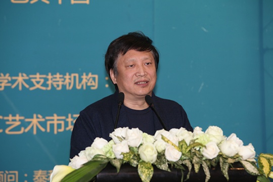北京榮寶拍賣(mài)有限公司總經(jīng)理劉尚勇發(fā)表主題演講
