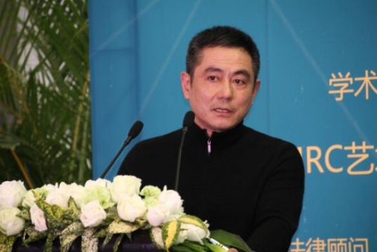廣州華藝國(guó)際拍賣(mài)有限公司董事長(zhǎng)李亦非發(fā)表主題演講
