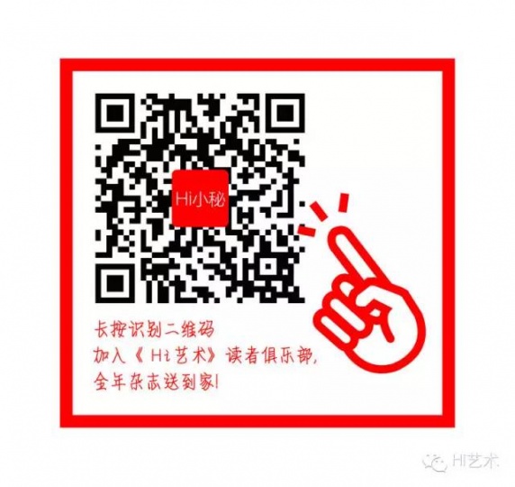 徐寧x李冬莉 藝術(shù)媒體人創(chuàng)業(yè) 痛并快樂著