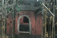 梁碩個(gè)展開(kāi)幕 北京公社展現(xiàn)“無(wú)隱禪院”的哲學(xué),梁碩