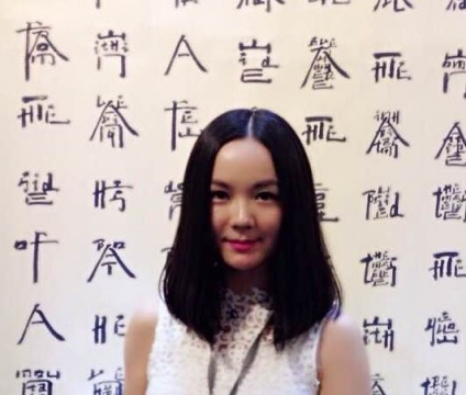 章潤娟
