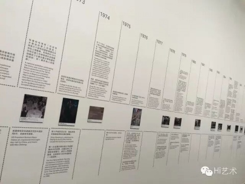 
展覽現(xiàn)場的收藏年表

