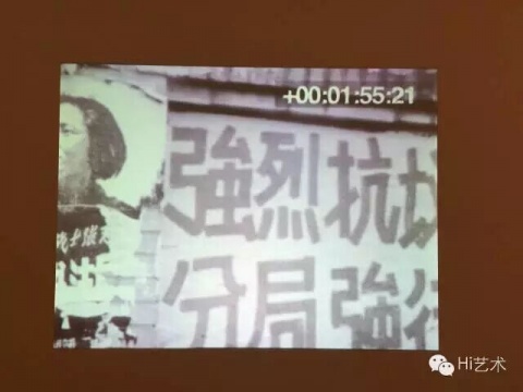 影像作品中，那個(gè)時(shí)代烙印的標(biāo)語和口號
