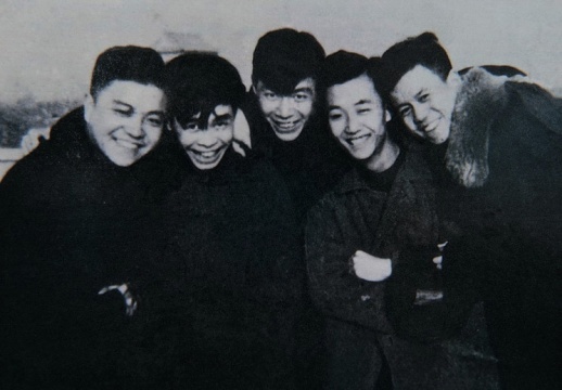 蔡亮和他的朋友，攝于1953
