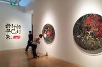 走進(jìn)卜樺的世界  帶著紅領(lǐng)巾的你,卜樺