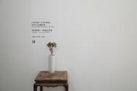 亦安雙展同開幕 風(fēng)格迥異的19位藝術(shù)家參展,尹朝陽,李濤,黨 震,唐曉宇,羅荃木,荒木經(jīng)惟,塔可,劉琦,田田,譚軍