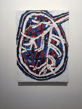 寬云  《樹》  40×55cm  木板丙烯  2016
