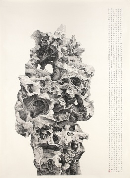 劉丹 《玲瓏石》  209.6×148.3cm  設(shè)色紙本  2008  成交價(jià)：320萬港幣  由歐洲收藏家競(jìng)得
