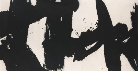 王冬玲  《剛?cè)嵝缾偂?nbsp;146×273.5cm  水墨只本  2006 成交價(jià)：87.5萬港幣  由歐洲收藏家競(jìng)得
