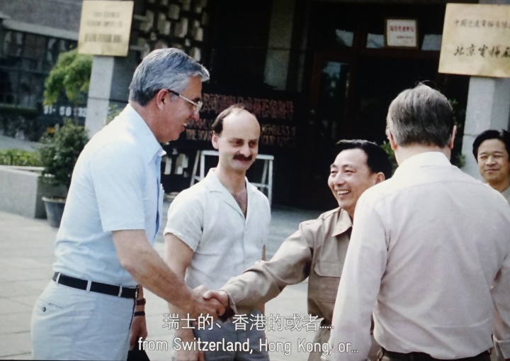 烏利·?？?致我在中國的那些日子