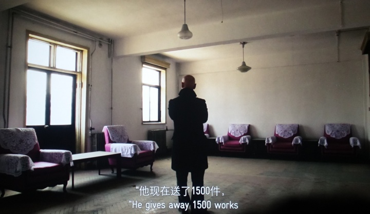  

Michael Schindhelm紀錄片“?？嗽谥袊娜兆印逼?