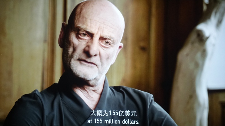 烏利·?？?致我在中國的那些日子