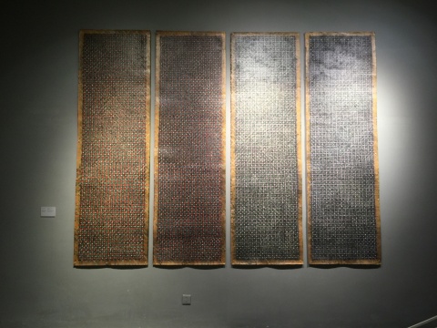 《十示 97-B21-B24》 260 x 80 cm x 4   炭筆、粉筆、瓦楞紙  1997
