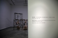 物與質(zhì)的思考 邵一個(gè)展“邵一在此”亮相香格納畫廊,邵 一