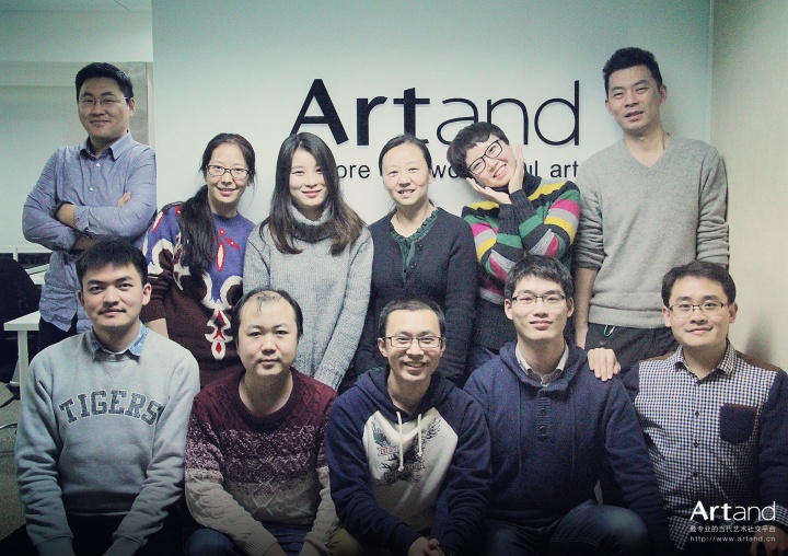 Artand運(yùn)營(yíng)團(tuán)隊(duì)，前排左二為Artand聯(lián)合創(chuàng)始人 / CTO馬海東
