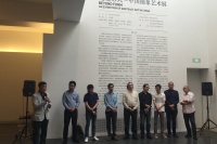 “超越形式”的顛覆與延伸 中間美術館展現中國抽象藝術的深度探討,譚平,馬樹青,孟祿丁,馮良鴻,陳若冰,朱金石,馬可魯