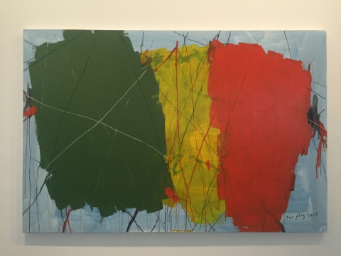 譚平 《禁行》 200×300cm 布面丙烯 2015

