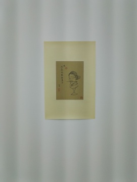 陳杰  《哦，瑪麗瑪麗瑪麗不》  29.5×21cm  紙本水墨  2016
