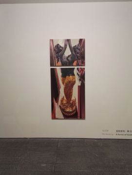 馬文婷  《愛與哀愁》
