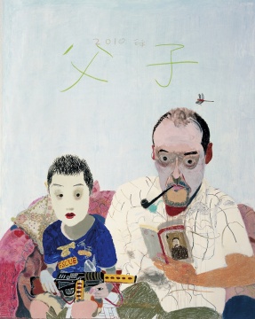 王玉平 《父子》 200×160cm 布面丙烯、油畫棒 2010
