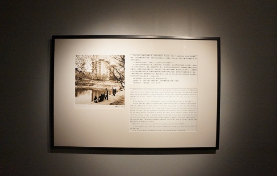 《12:07》收藏級(jí)藝術(shù)微噴 100×150cm 1/1版（+2版藝術(shù)家自留） 2016
