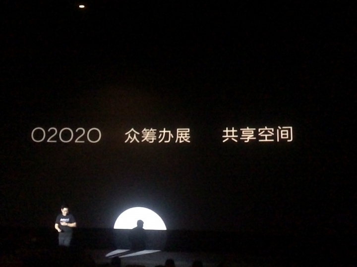 劉強(qiáng) Artand是社交平臺(tái)而不是純粹電商