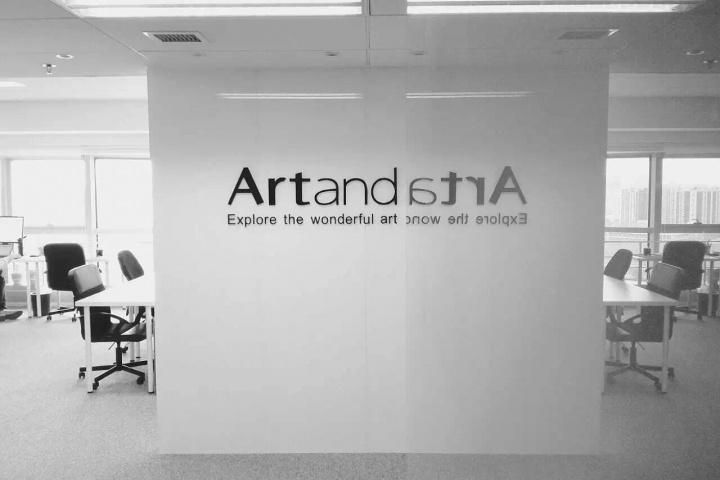 Artand位于敦麗酒店18層的辦公區(qū)域
