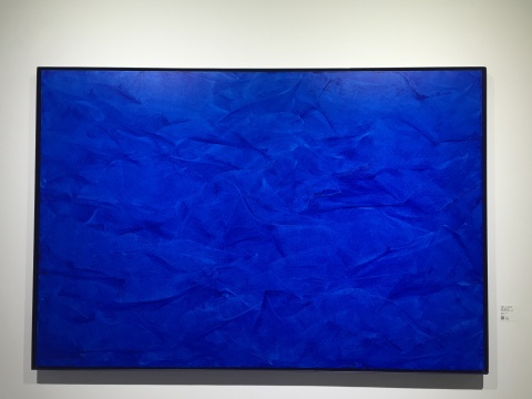 《證悟·藍NO.28》 134×200cm 布面油畫 2016
