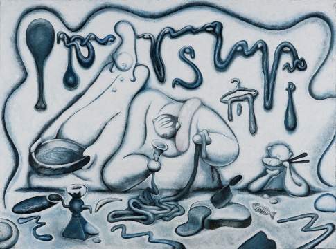 鄒濤 《下水》  150×200cm 布面油畫 2016
