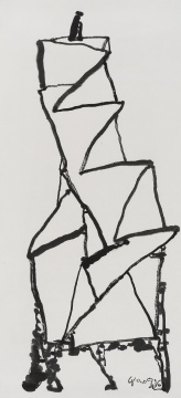 王川  《無題》 96×45cm  紙本水墨  2016
