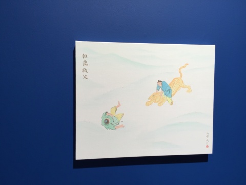展覽現(xiàn)場展出作品《扼虎救父》
