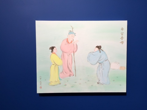 展覽現(xiàn)場展出作品《棄官尋母》
