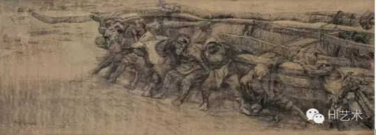 尚揚(yáng) 《黃河船夫》素描稿  142×385cm  1981  成交價：1150萬元
