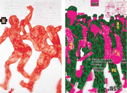 
邱志杰《獻(xiàn)給新生活》 160×140cm  綜合媒介 塑膠玻璃  1992

估價(jià)：80萬港幣 至 120萬港幣

