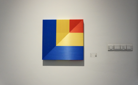 《素4》60x60 織帶 2014
