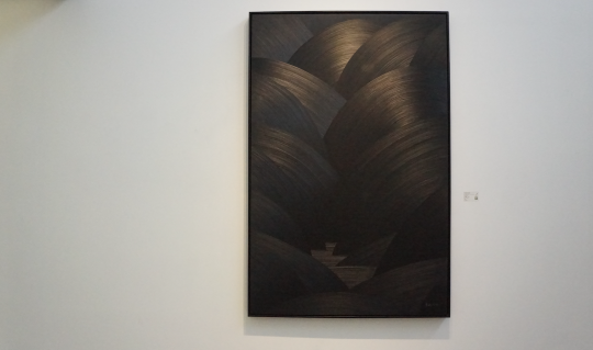 《混合的力量-一盒山水4》200×130cm 布面油畫 2015
