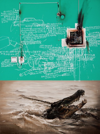《禁書》 200×150cm 布面油畫 2010
