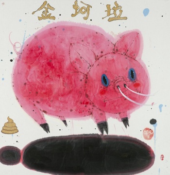 熊貓GG江湖指月錄之六