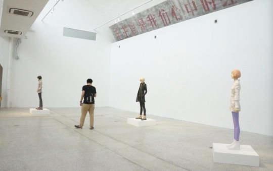 展覽現(xiàn)場
