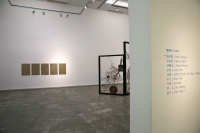 關(guān)于這場(chǎng)展覽 
