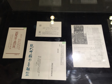 文獻細節(jié)
